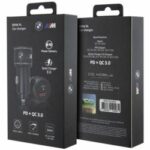 Автомобильное зарядное устройство BMW M Edition 3.0 20W Fast Charge