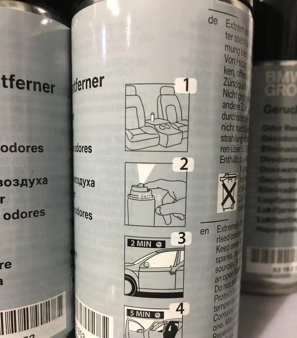 BMW salona smaku noņemšanas līdzeklis